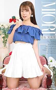 A♡R様 ADER error×PUMA スウェット578489-02 578489-02 ホワイト